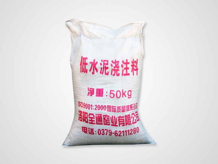 low cement castable